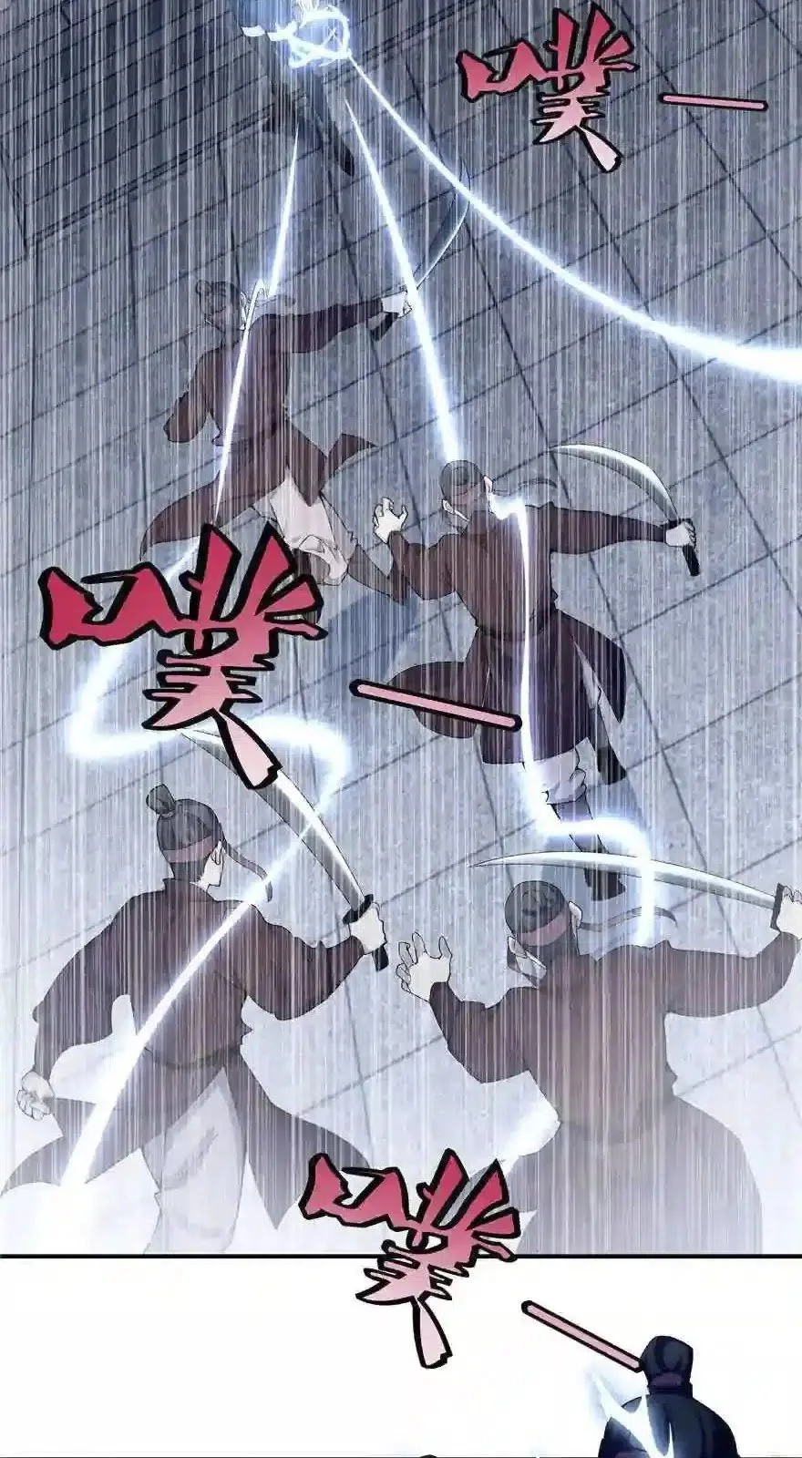 Infinity Mailman Chapter 29 Gambar 29