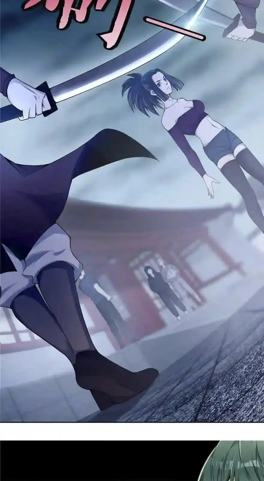 Infinity Mailman Chapter 29 Gambar 34