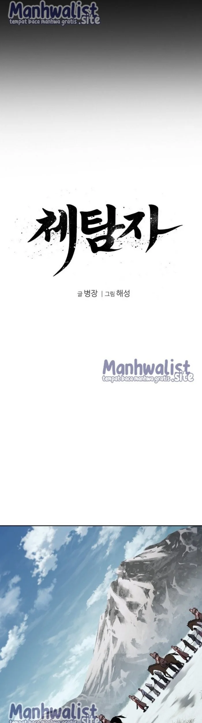 Informer Chapter 27 Gambar 22