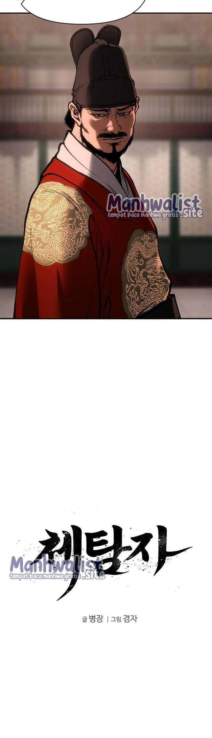 Informer Chapter 29 Gambar 22