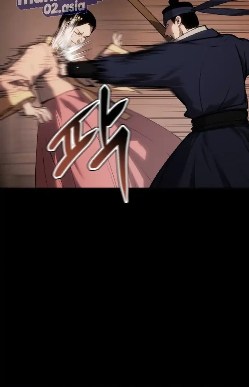 Informer Chapter 36 Gambar 98