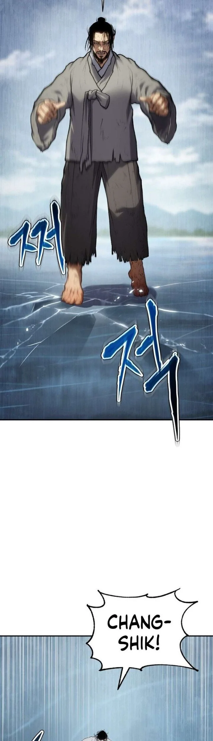 Informer Chapter 38 halaman 7