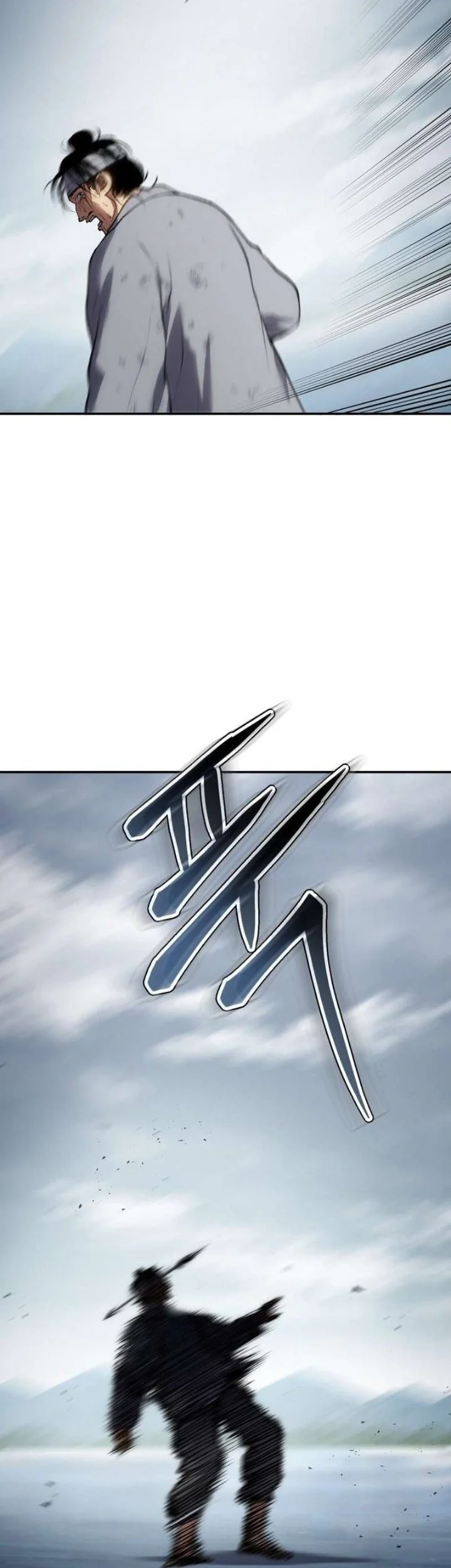 Informer Chapter 38 halaman 16