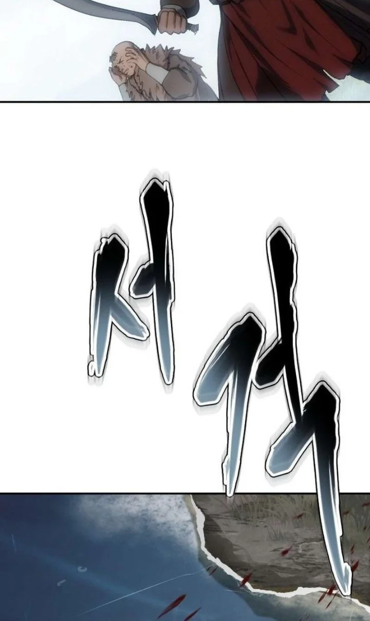 Informer Chapter 38 halaman 33
