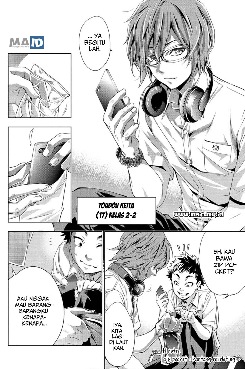 Ingoshima Chapter 1 Gambar 10