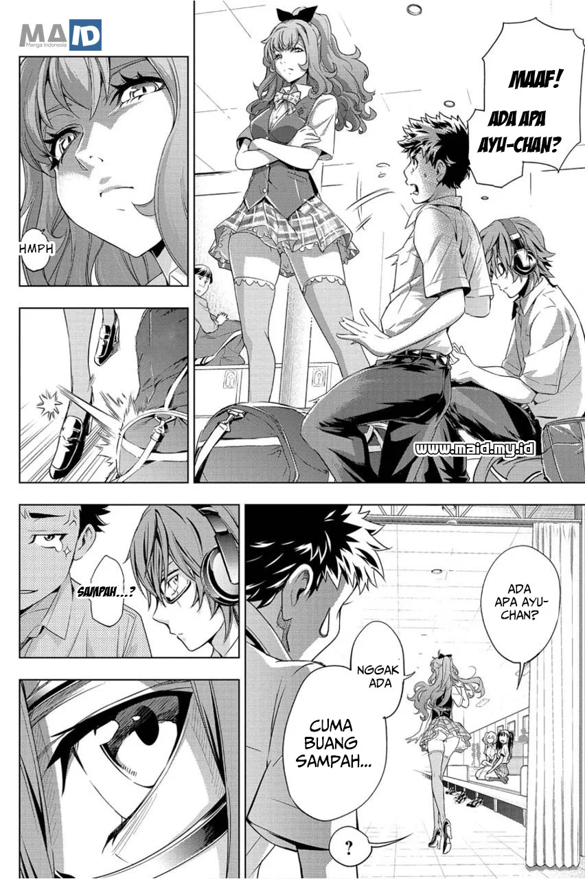 Ingoshima Chapter 1 Gambar 12