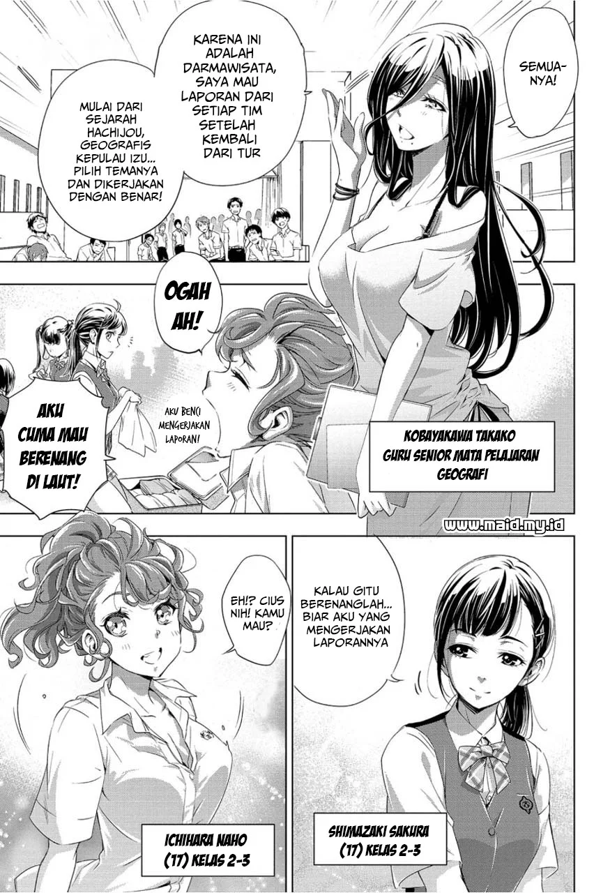 Ingoshima Chapter 1 Gambar 19