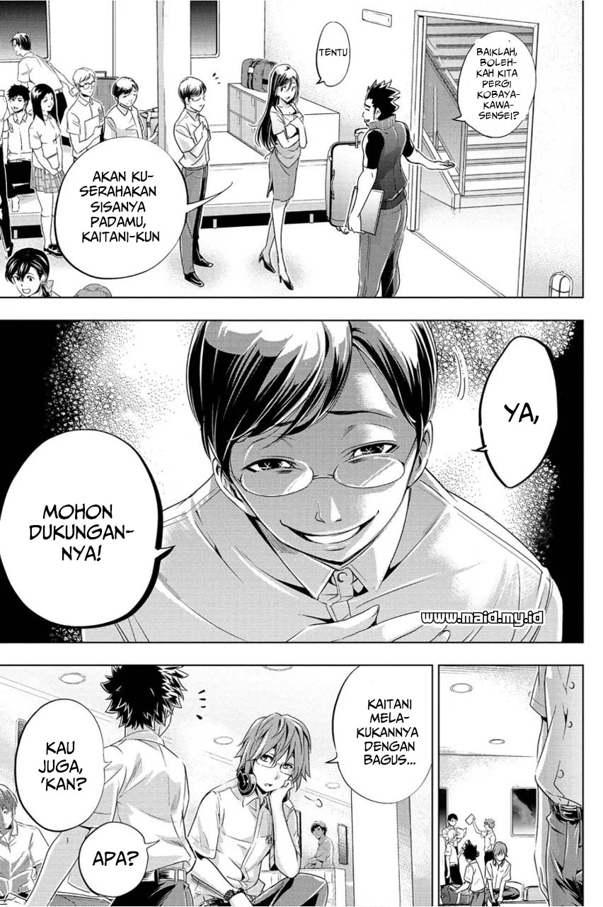 Ingoshima Chapter 1 Gambar 21