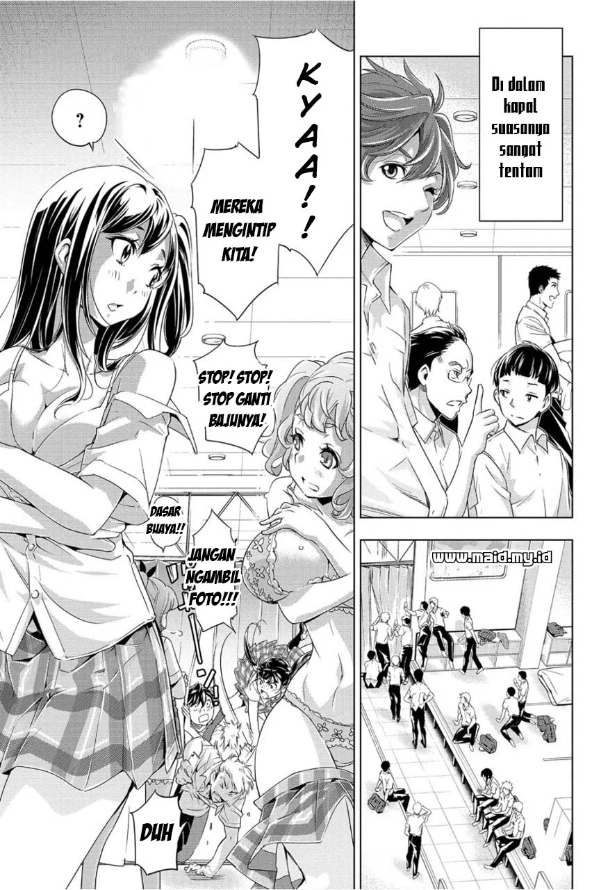 Ingoshima Chapter 1 Gambar 23