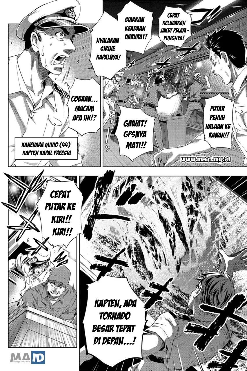 Ingoshima Chapter 1 Gambar 33