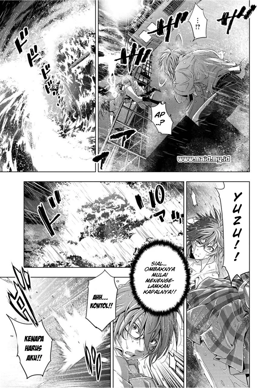 Ingoshima Chapter 1 Gambar 40
