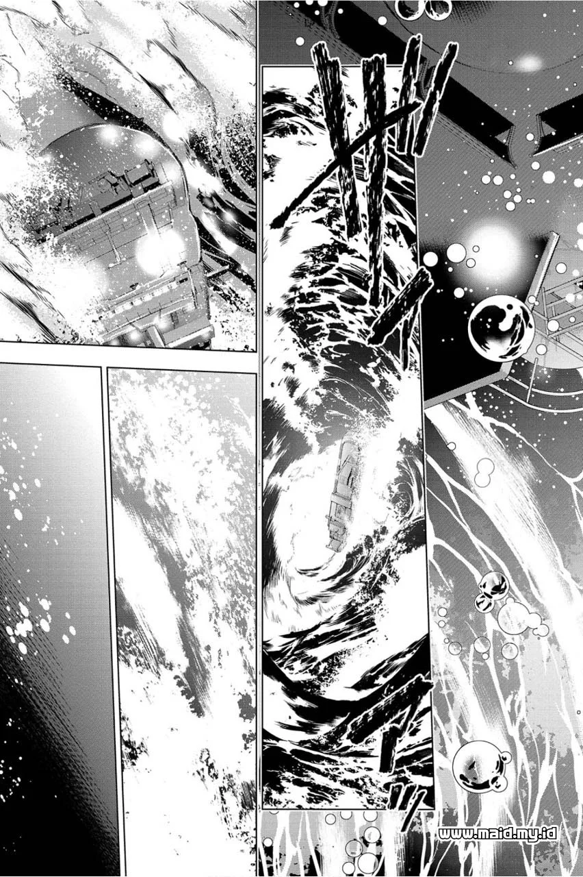 Ingoshima Chapter 1 Gambar 44