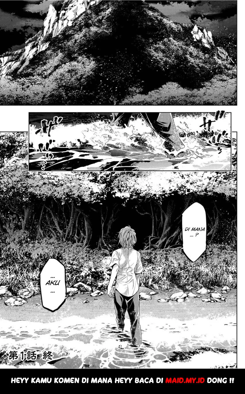 Ingoshima Chapter 1 Gambar 47