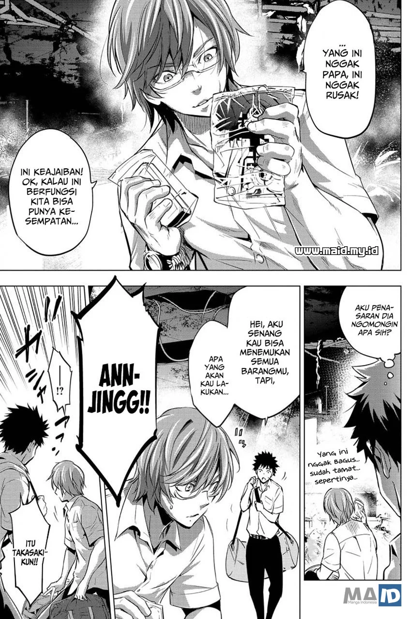 Ingoshima Chapter 10 Gambar 15