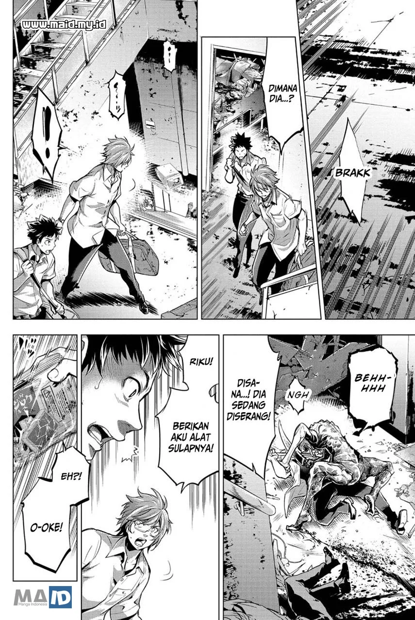 Ingoshima Chapter 10 Gambar 20