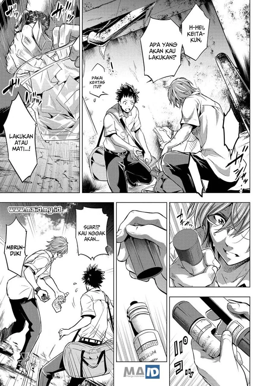 Ingoshima Chapter 10 Gambar 21