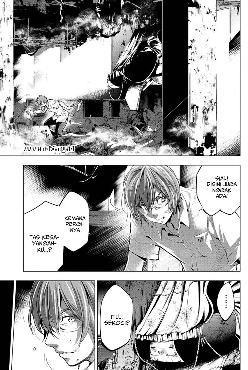 Ingoshima Chapter 10 Gambar 7