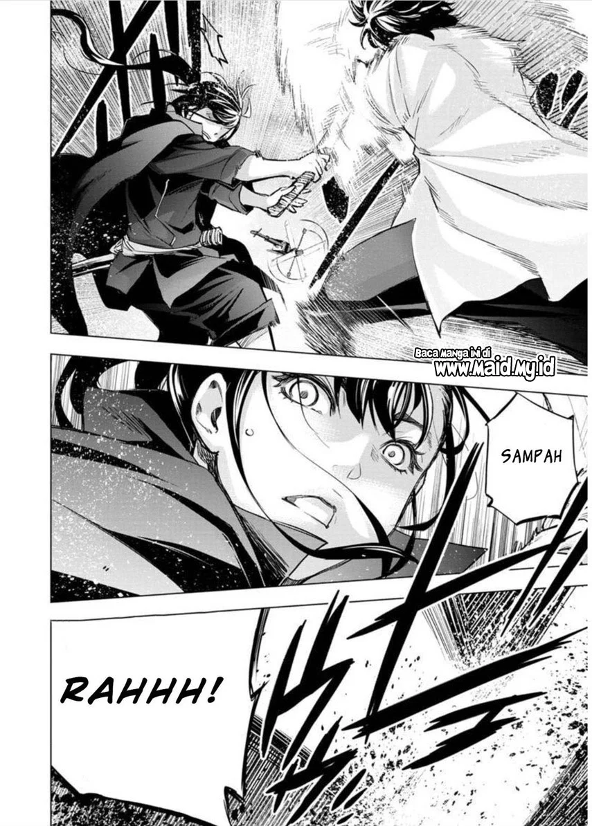 Ingoshima Chapter 100 Gambar 7