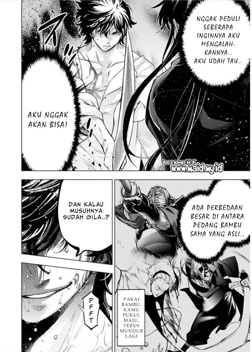 Ingoshima Chapter 101 Gambar 6
