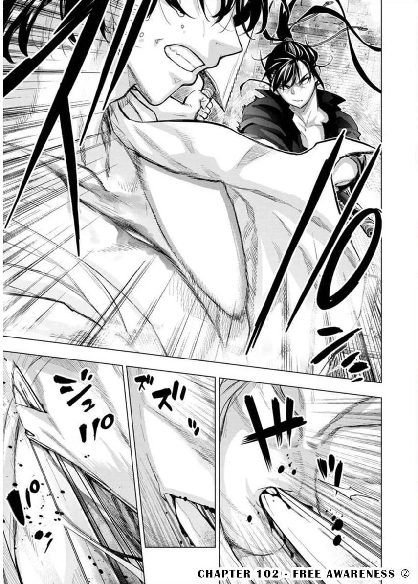 Ingoshima Chapter 102 Gambar 3