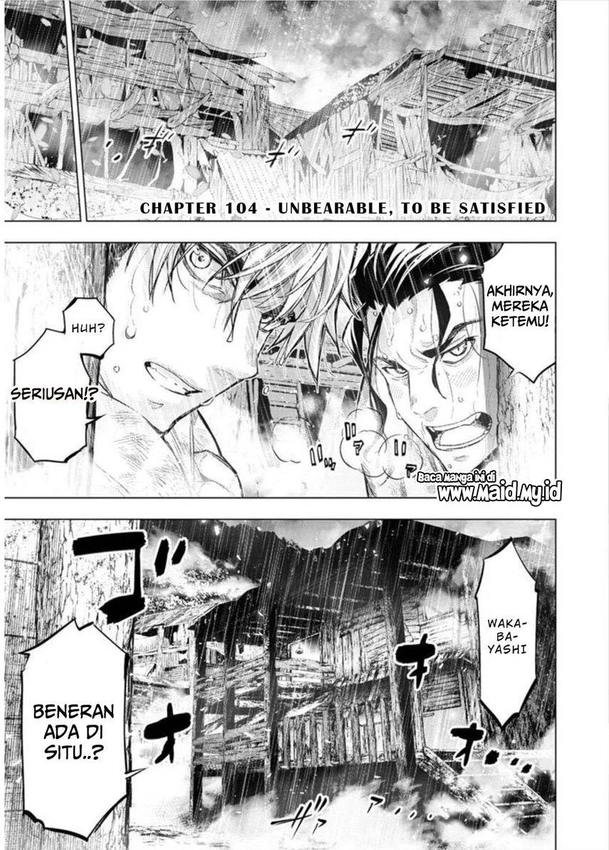 Ingoshima Chapter 104 Gambar 3