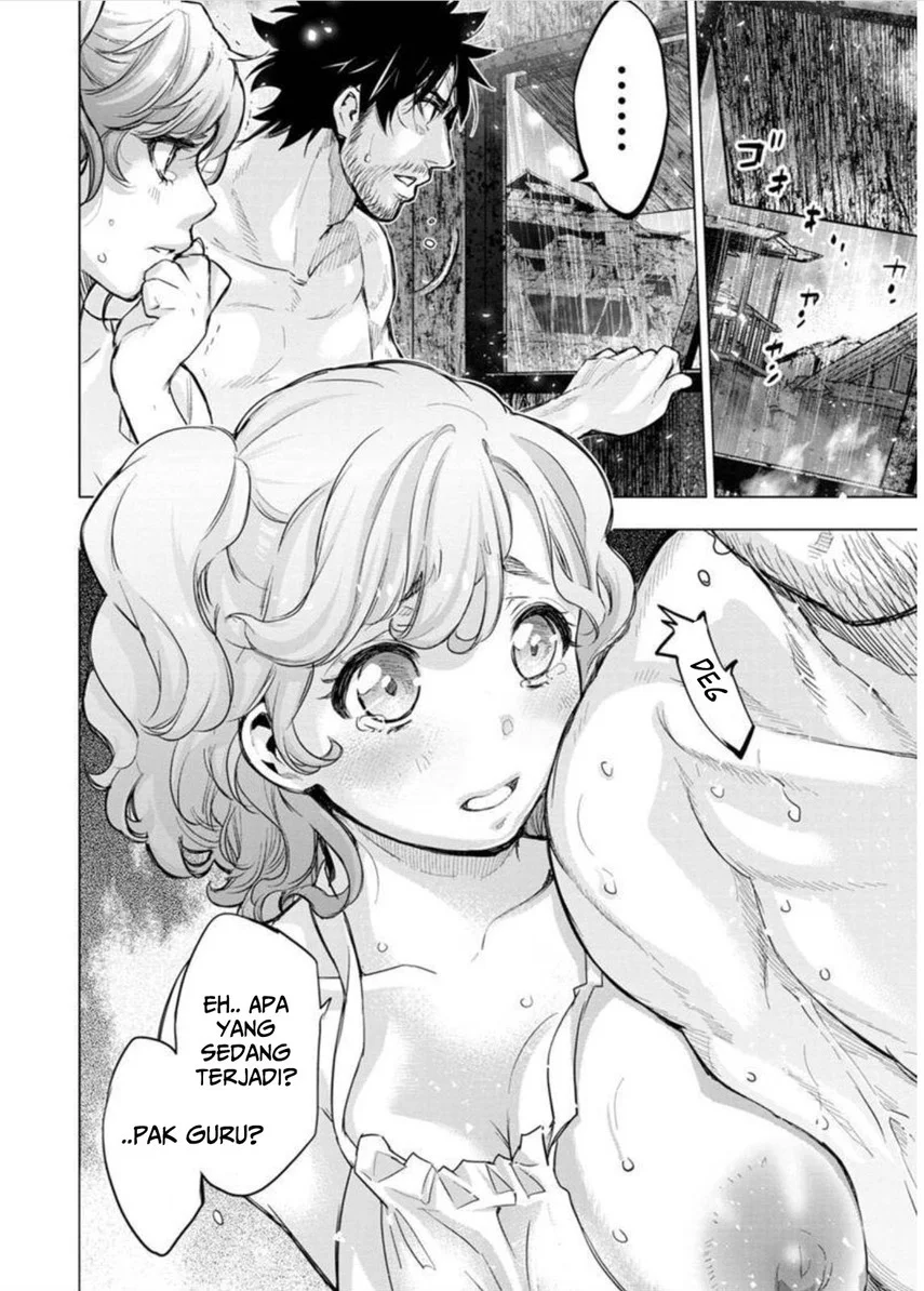 Ingoshima Chapter 104 Gambar 4