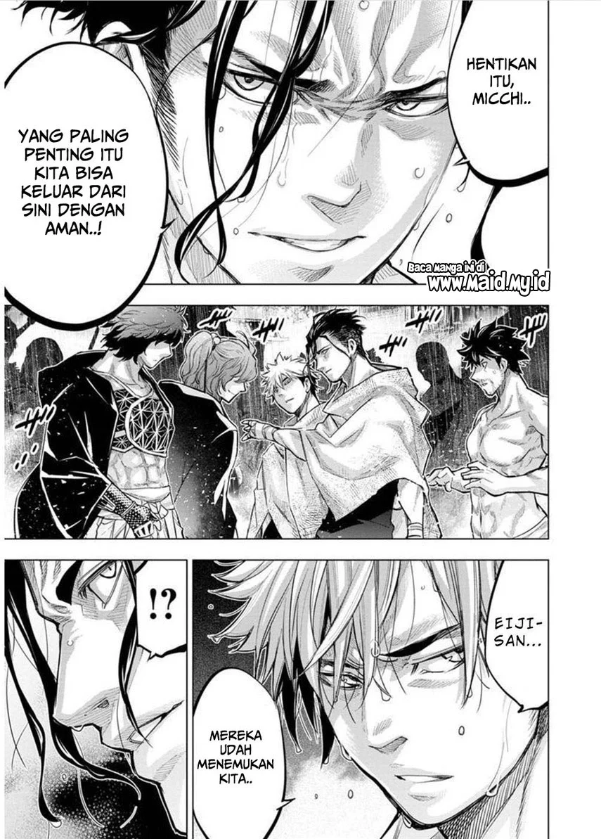 Ingoshima Chapter 106 Gambar 15