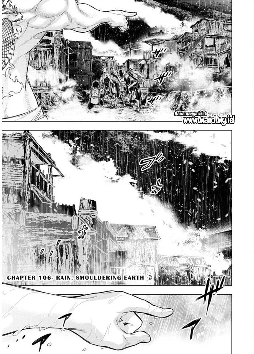 Ingoshima Chapter 106 Gambar 3