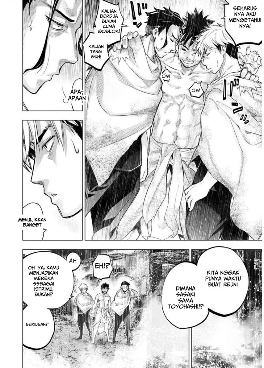 Ingoshima Chapter 106 Gambar 8