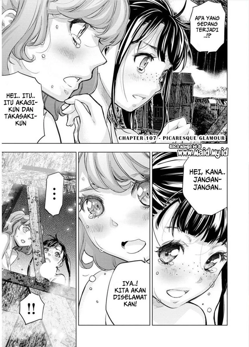 Ingoshima Chapter 107 Gambar 3