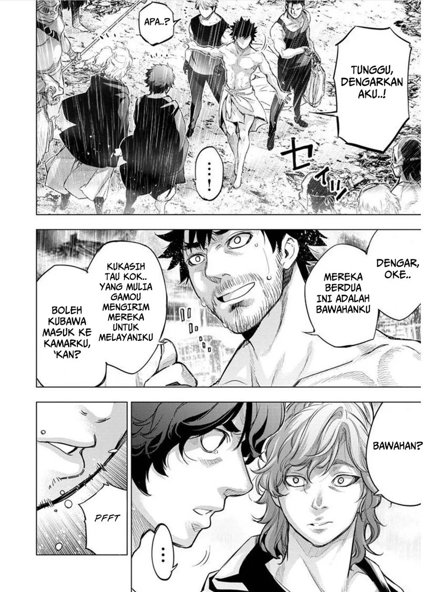 Ingoshima Chapter 107 Gambar 4