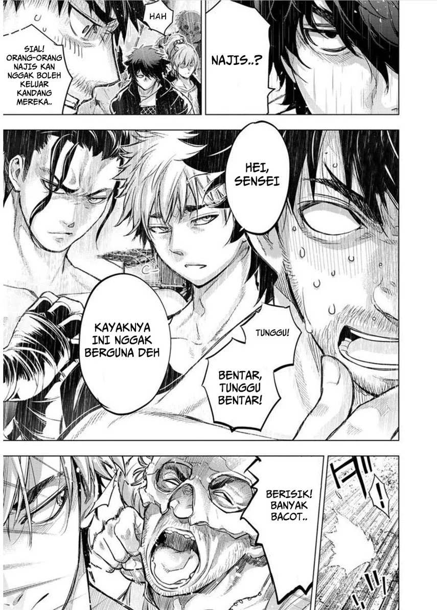 Ingoshima Chapter 107 Gambar 7