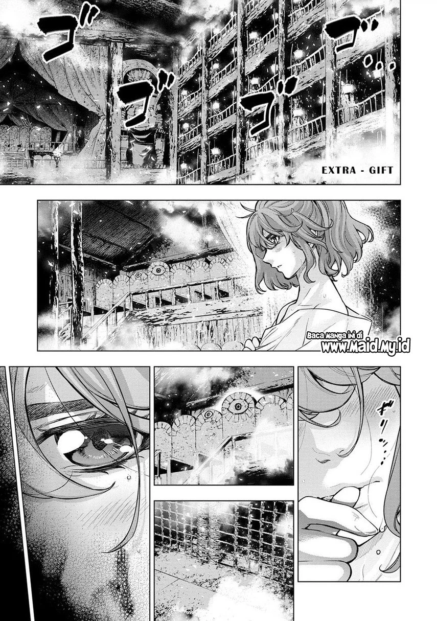 Ingoshima Chapter 109.5 Gambar 3