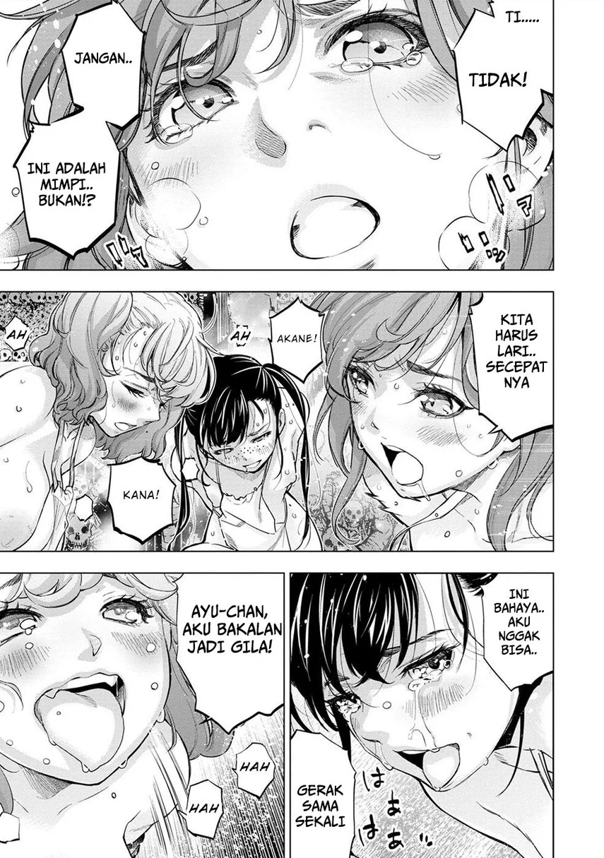 Ingoshima Chapter 109.5 Gambar 5