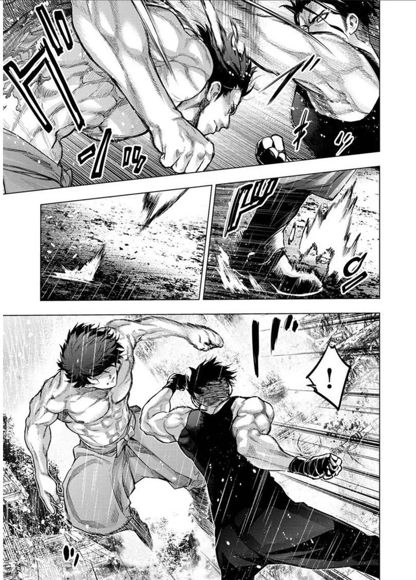 Ingoshima Chapter 109 Gambar 10