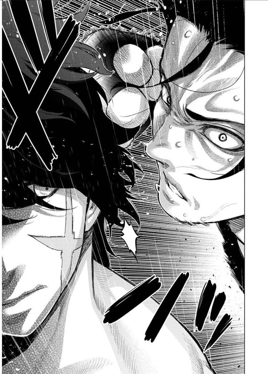 Ingoshima Chapter 109 Gambar 5