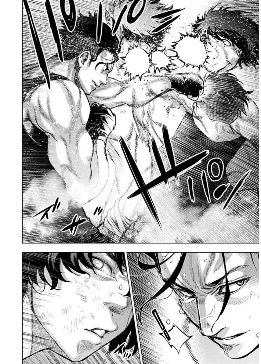 Ingoshima Chapter 109 Gambar 7