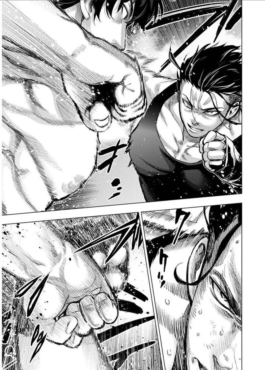 Ingoshima Chapter 109 Gambar 8