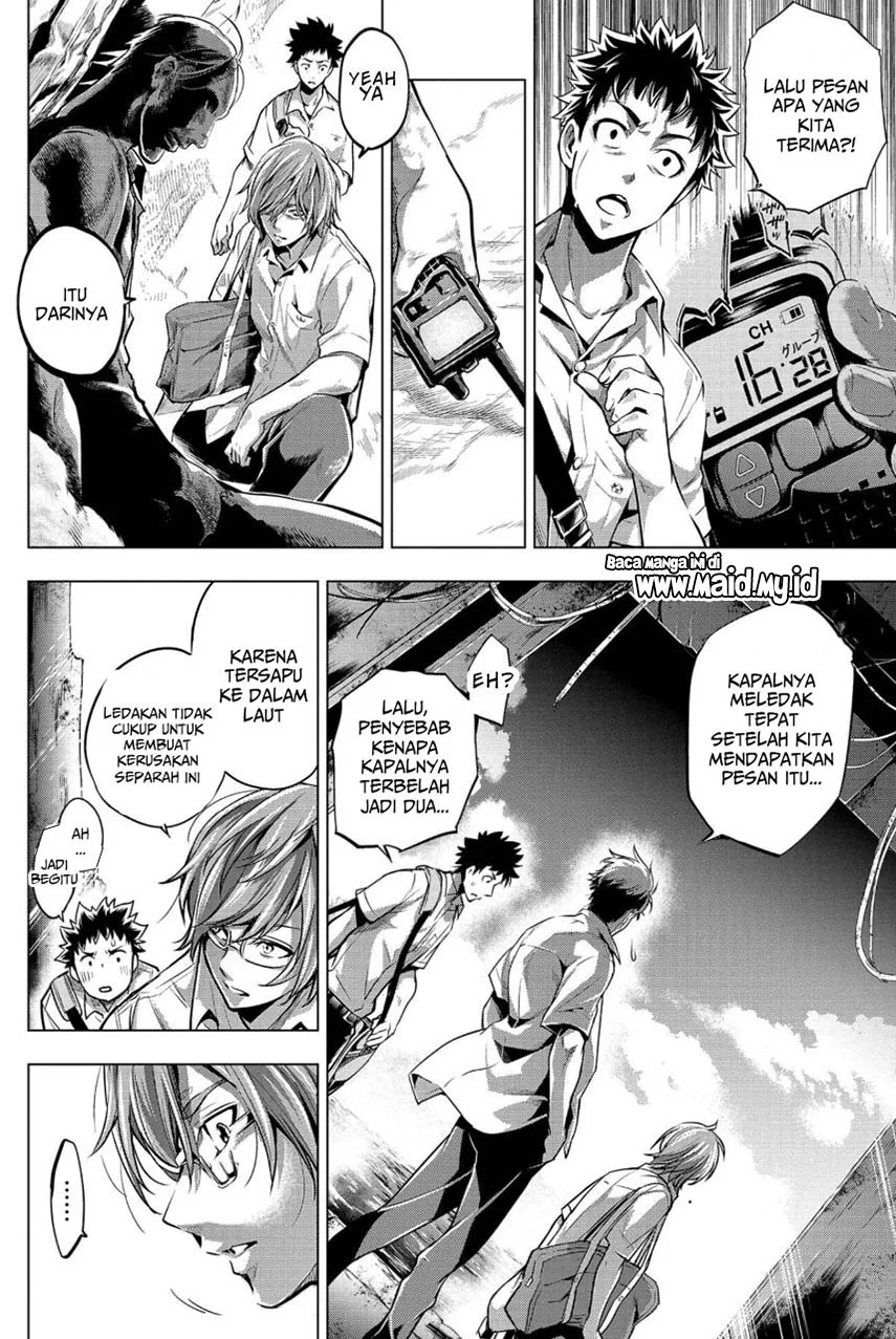 Ingoshima Chapter 11 Gambar 14