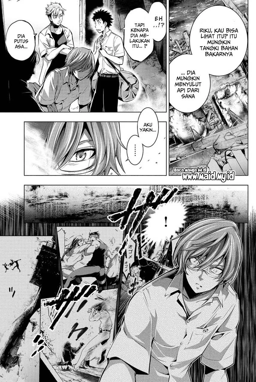 Ingoshima Chapter 11 Gambar 15