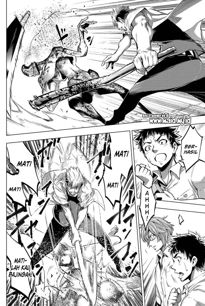 Ingoshima Chapter 11 Gambar 6