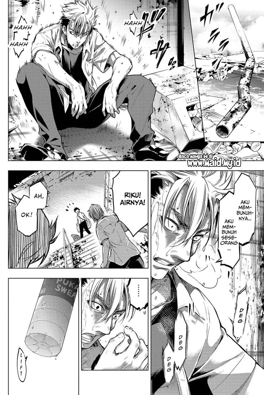 Ingoshima Chapter 11 Gambar 8