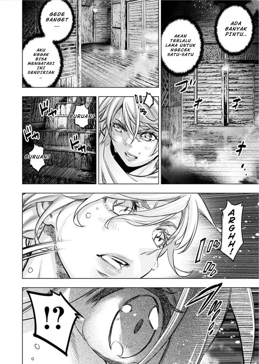 Ingoshima Chapter 111 Gambar 8
