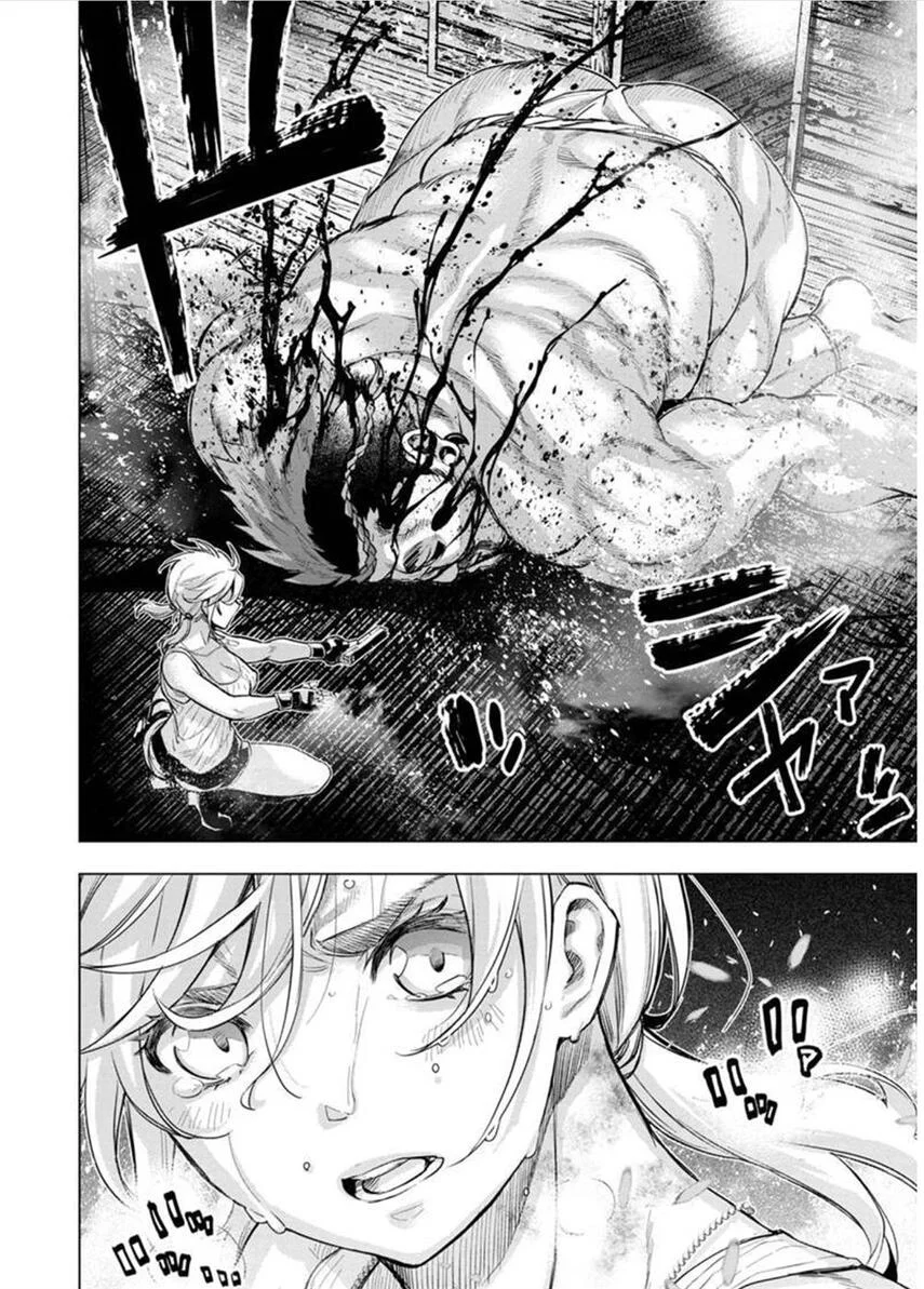 Ingoshima Chapter 112 Gambar 4