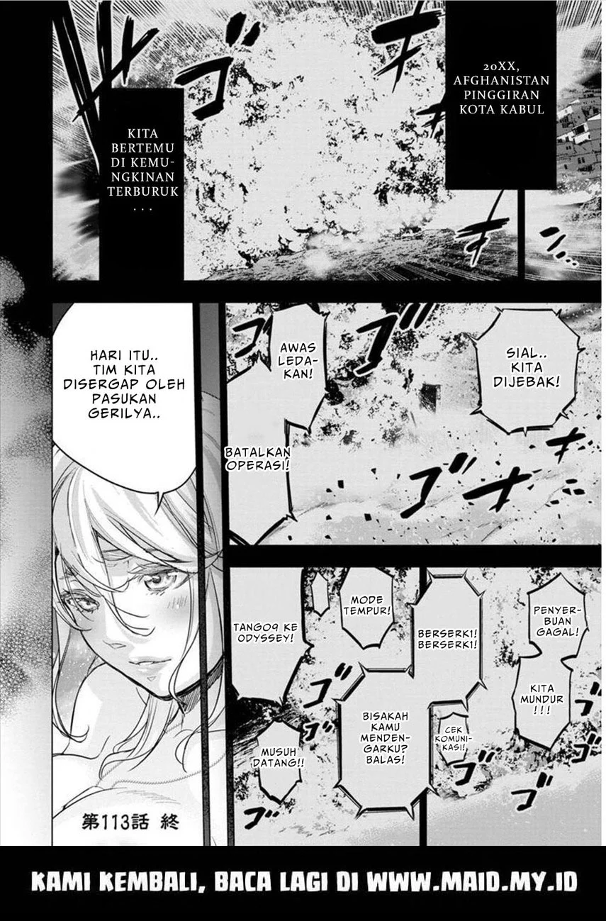 Ingoshima Chapter 113 Gambar 13