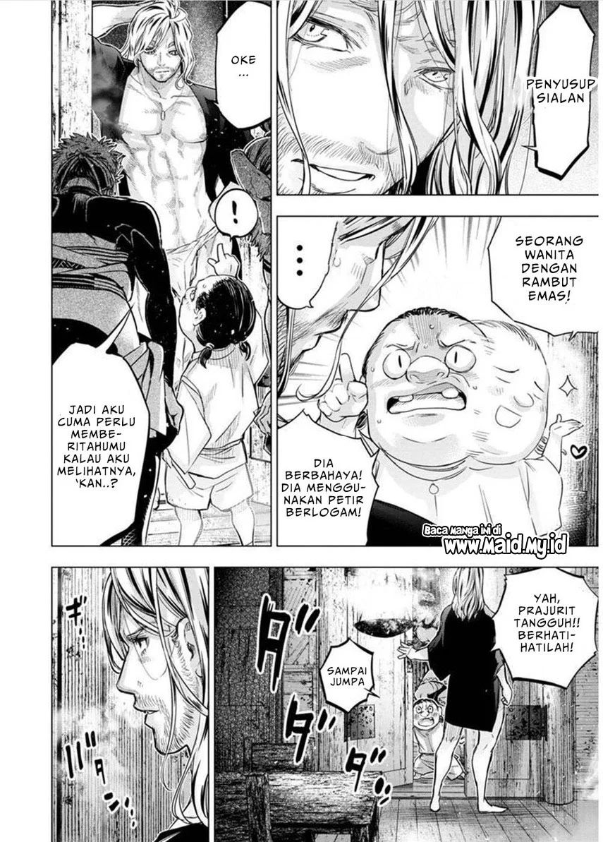 Ingoshima Chapter 113 Gambar 7