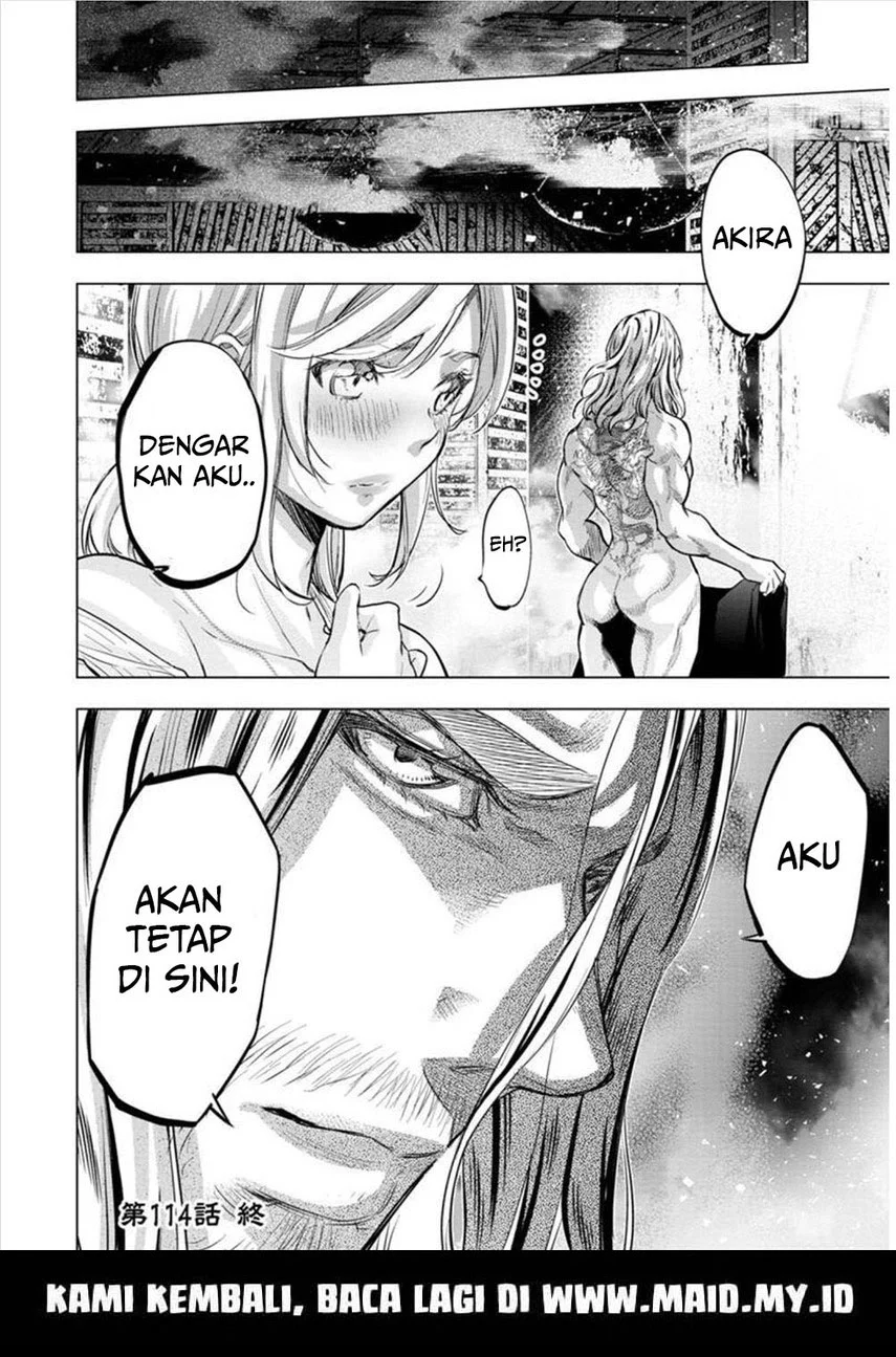 Ingoshima Chapter 114 Gambar 12