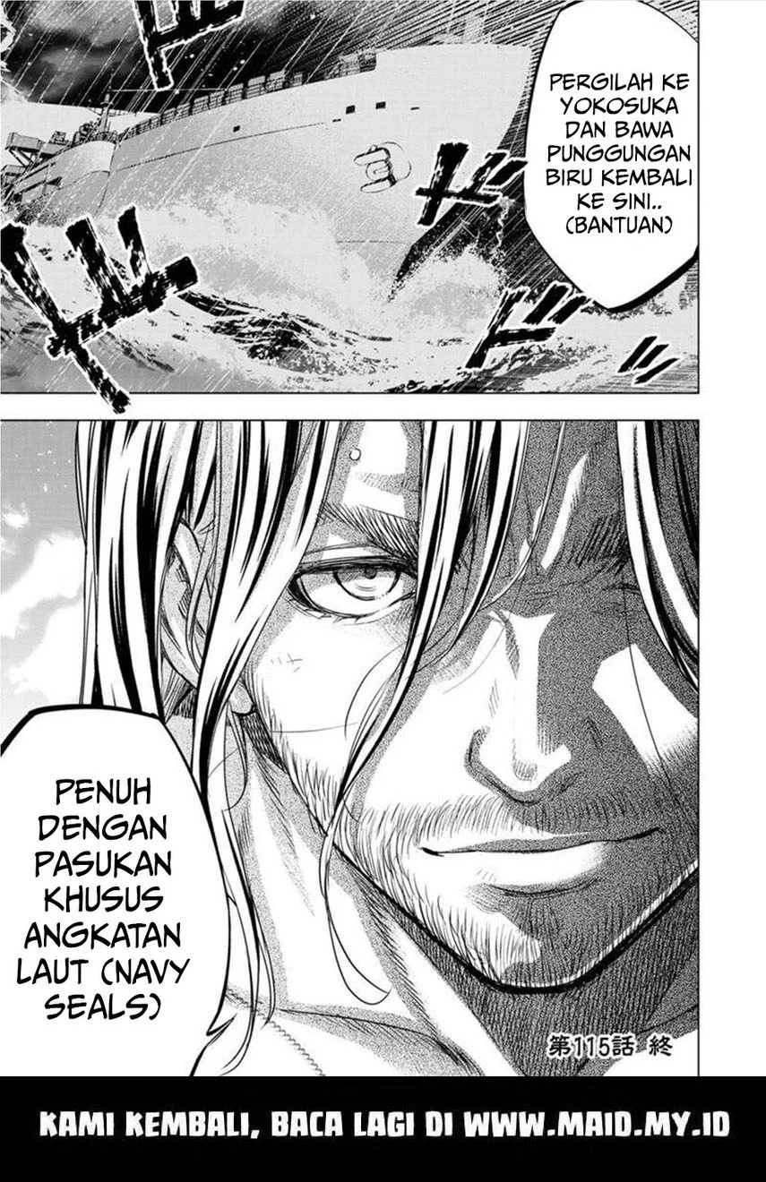 Ingoshima Chapter 115 Gambar 15