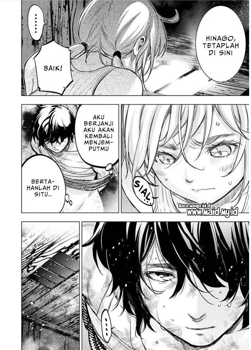 Ingoshima Chapter 116 Gambar 12