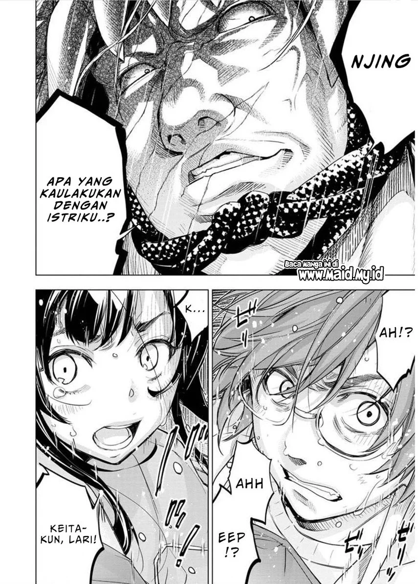 Ingoshima Chapter 117 Gambar 12